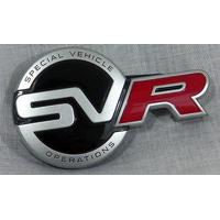 ÖN PANJUR ÜSTÜ ( SVR ) LOGO R.R.S. 2014