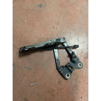 LR034443 / CK5216C826 RANGE ROVER L405 KAPUT AMORTİSÖRÜ